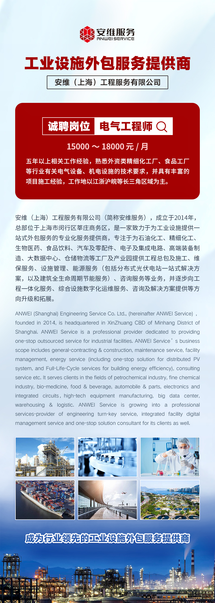 SϺ̷(w)޹˾Ƹ늚⹤̎_