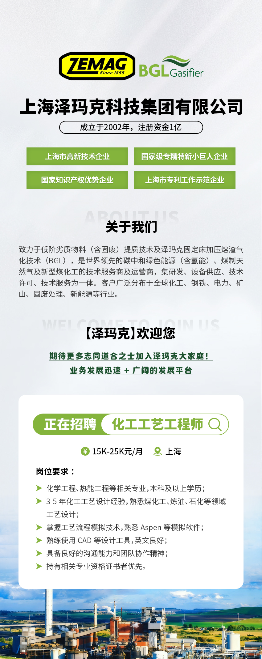 Ϻɬ˿ƼF(tun)޹˾Ƹˇ̎_