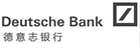 德意志银行招聘